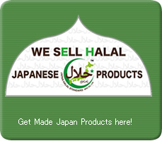 We Sell Halal Japanese Products
