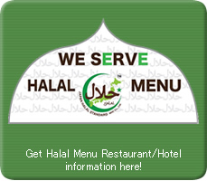 We Serve Halal Menu